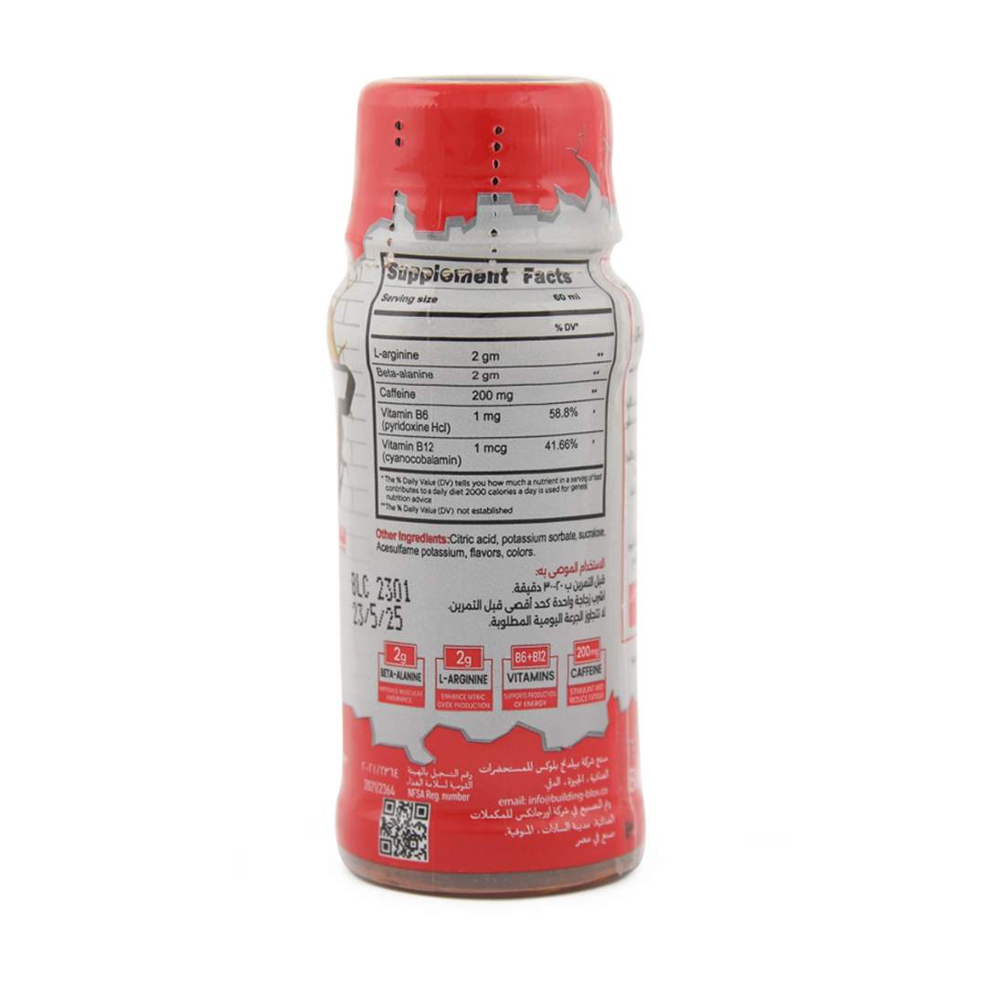 BOLT Pre-workout - Cola Twist (60 ml)