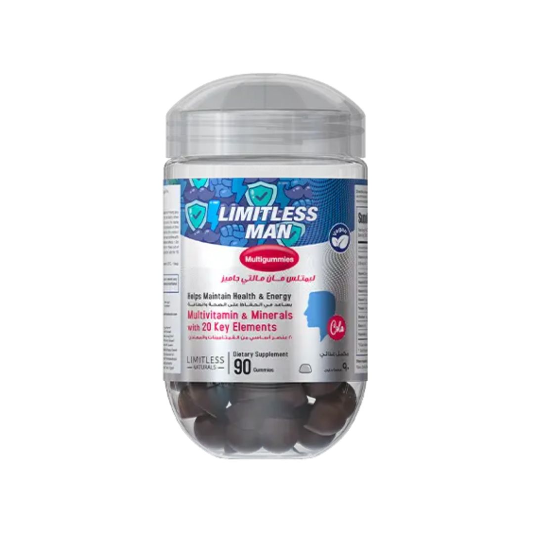 Limitless Man 90 Multigummies Jar Cola
