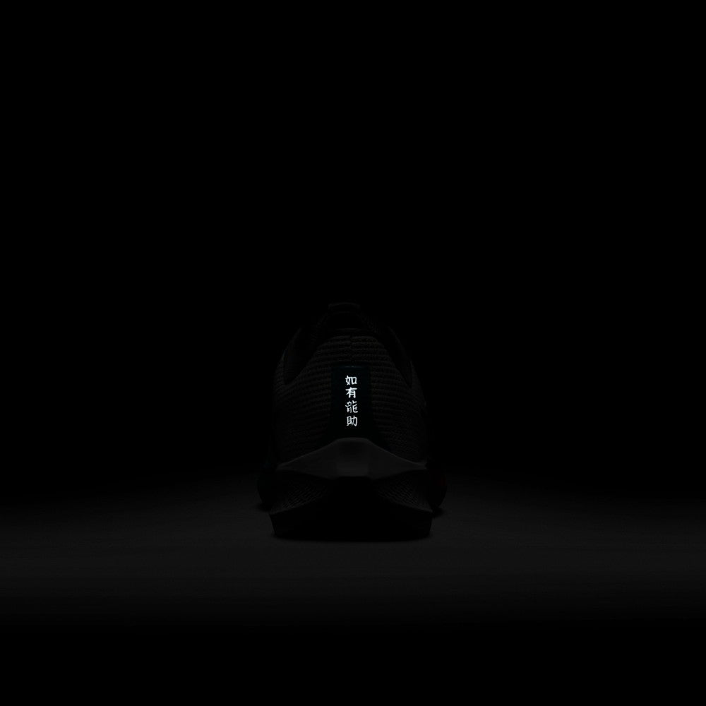 Air Zoom Pegasus 40 Road Running Shoes