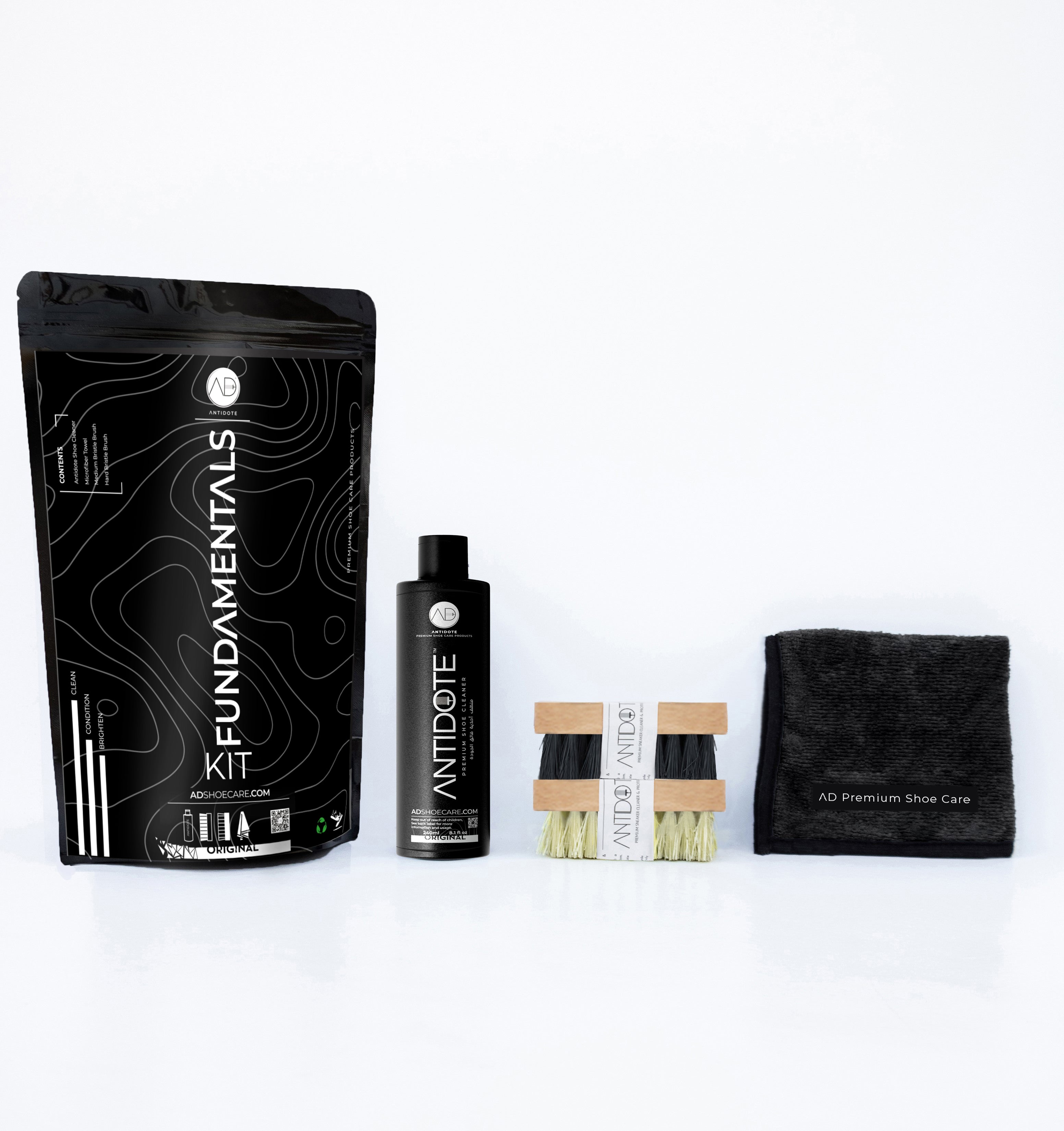 مجموعة أدوات العناية بالأحذية الأساسية