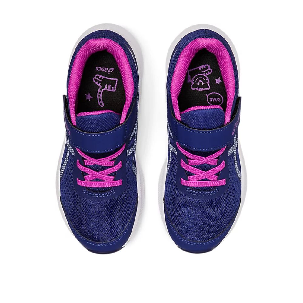 حذاء جري باتريوت 13 بي اس