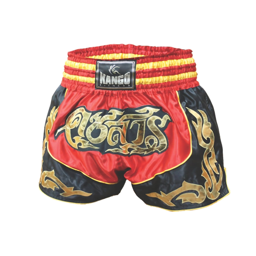 Boxing Shorts
