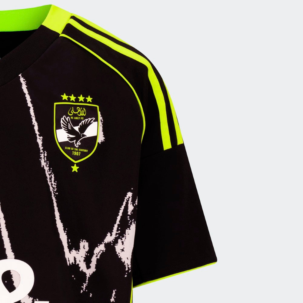 قميص الأهلي الاحتياطي للأطفال 25/26