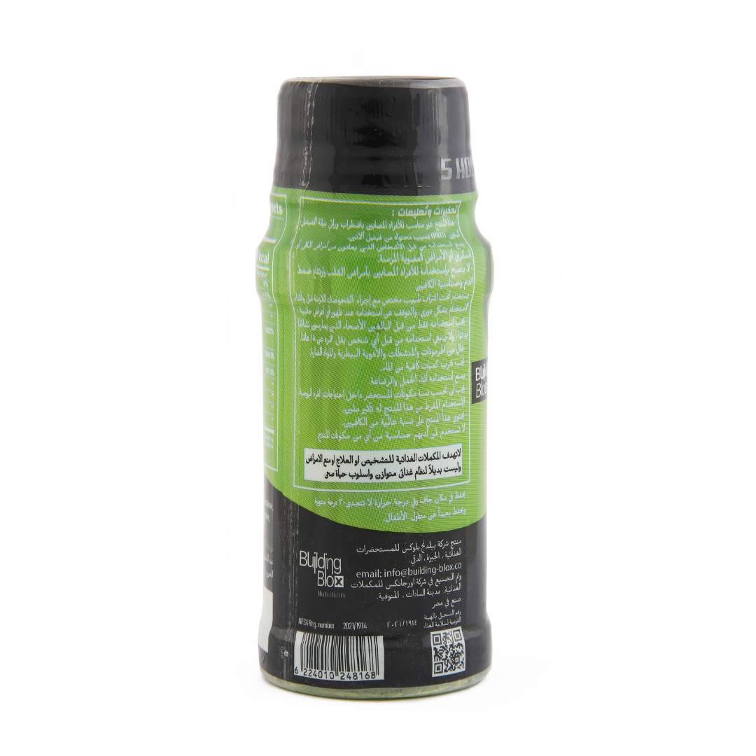 ON Energy Shot - Kiwi 60 ml