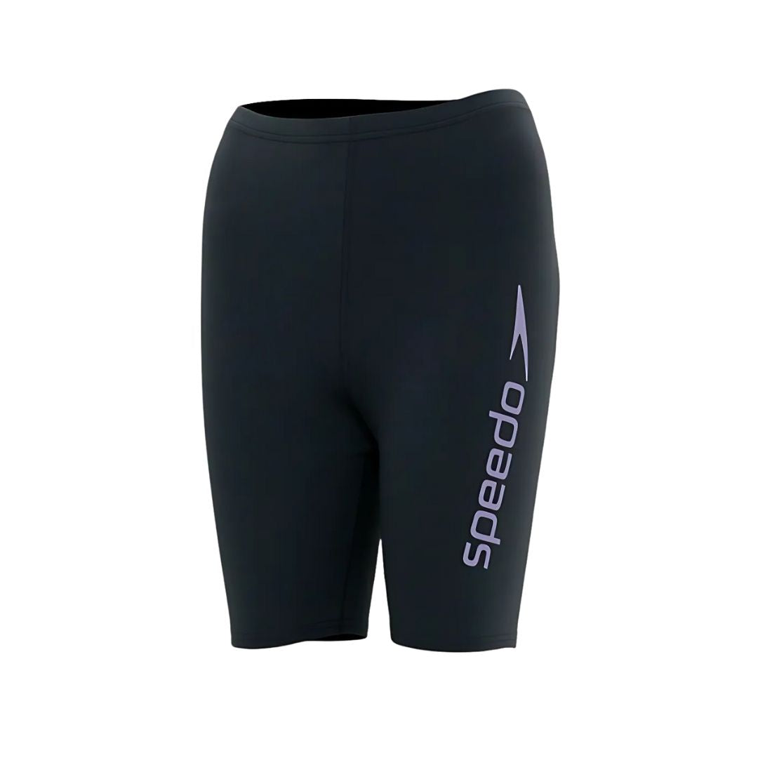Essential Swimming Shorts