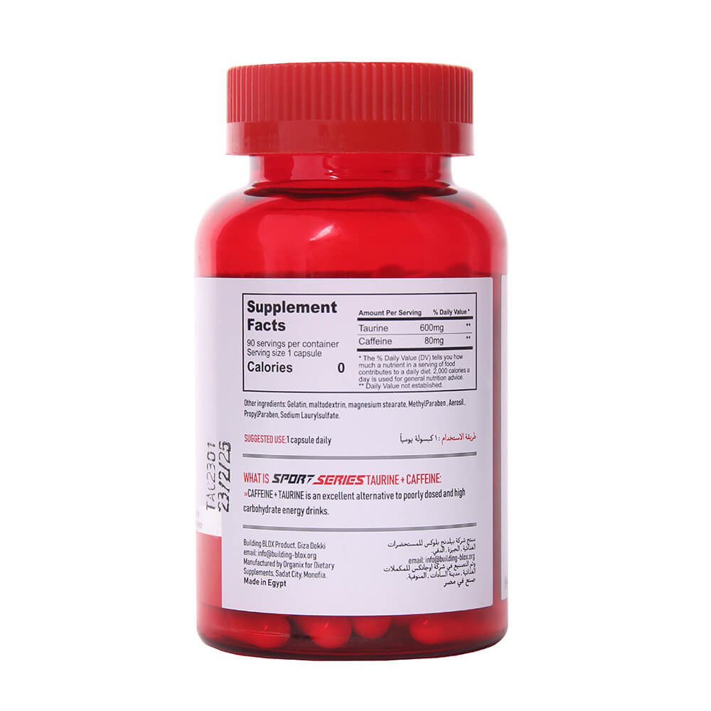سبورت سيريس تاورين/كافيين 600/80 (90 كبسولة)