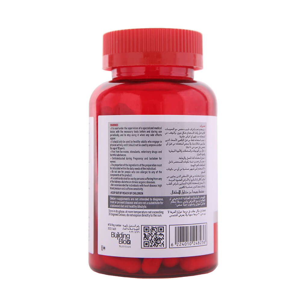 سبورت سيريس تاورين/كافيين 600/80 (90 كبسولة)