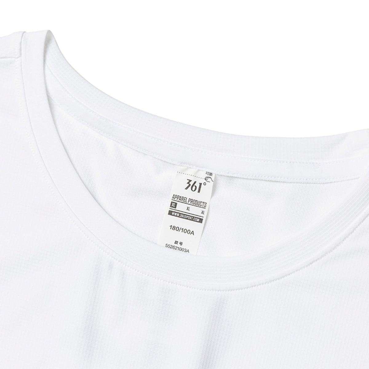 Gordon Tank Top
