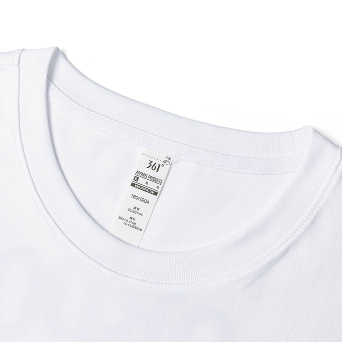 Gordon 32 T-Shirt