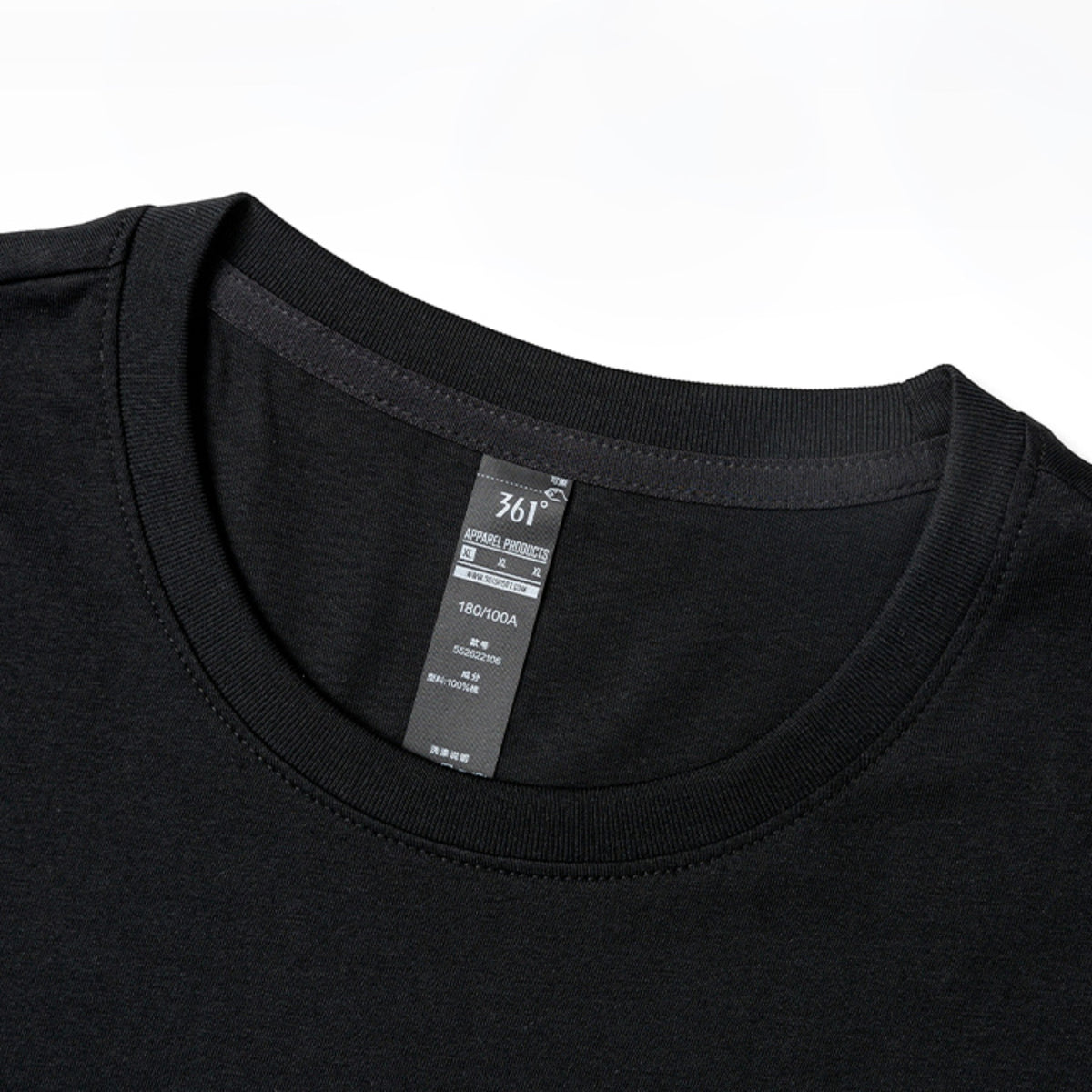 Run My Way Short Sleeve T-Shirt