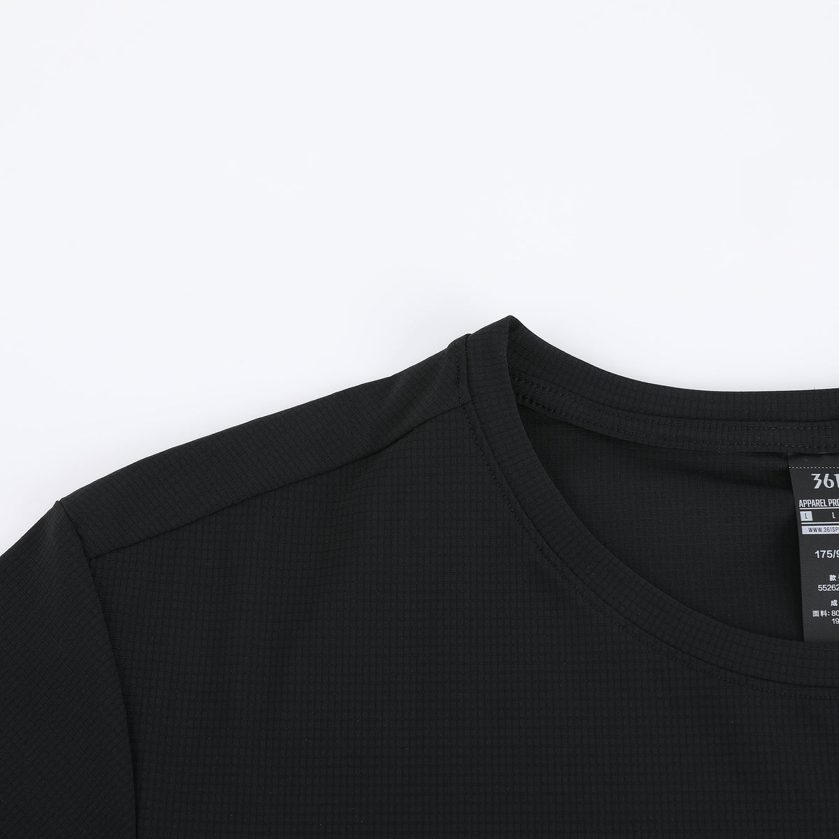 Run Short Sleeve T-Shirt