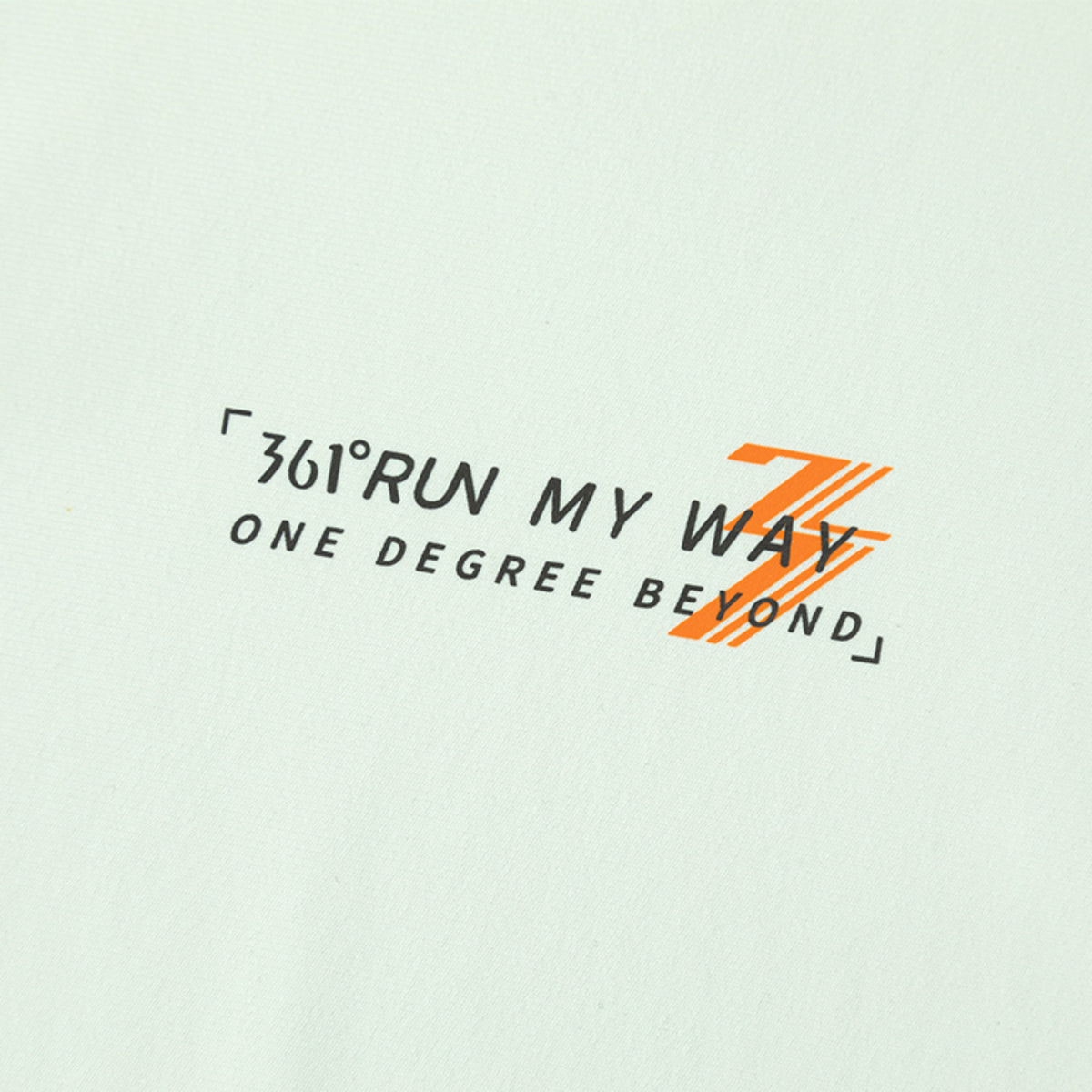 Run My Way Short Sleeve T-Shirt