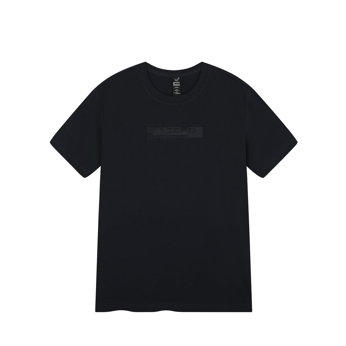 Beyond Limits T-Shirt