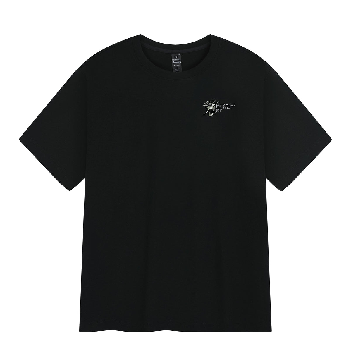 Beyond Limits T-Shirt