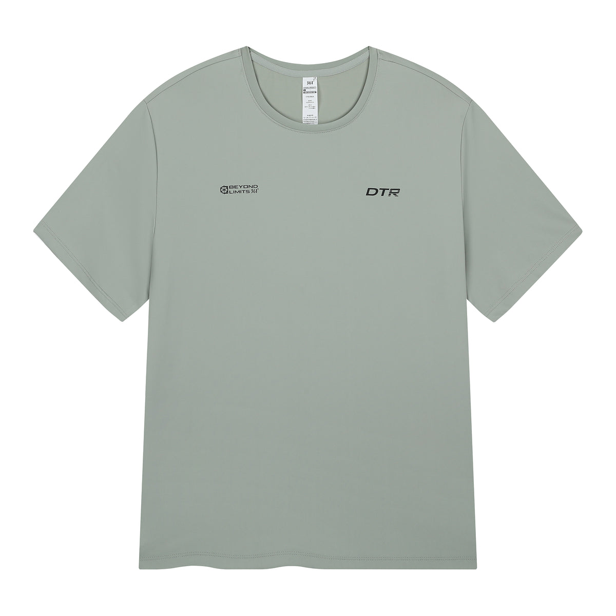 DTR Beyond Limits T-Shirt