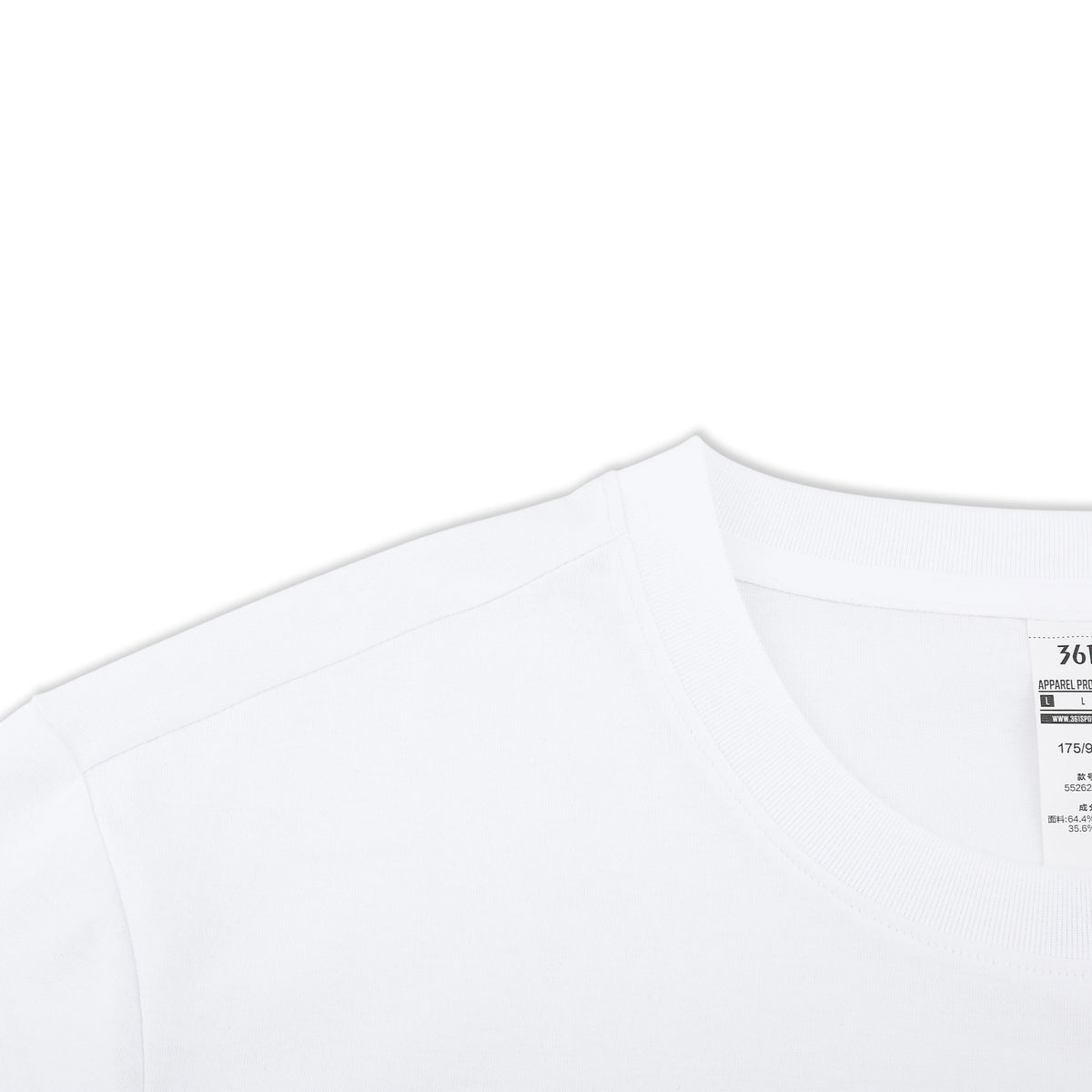 Beyond Limits T-Shirt