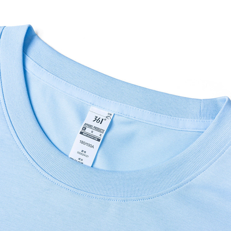 Beyond Limits T-Shirt