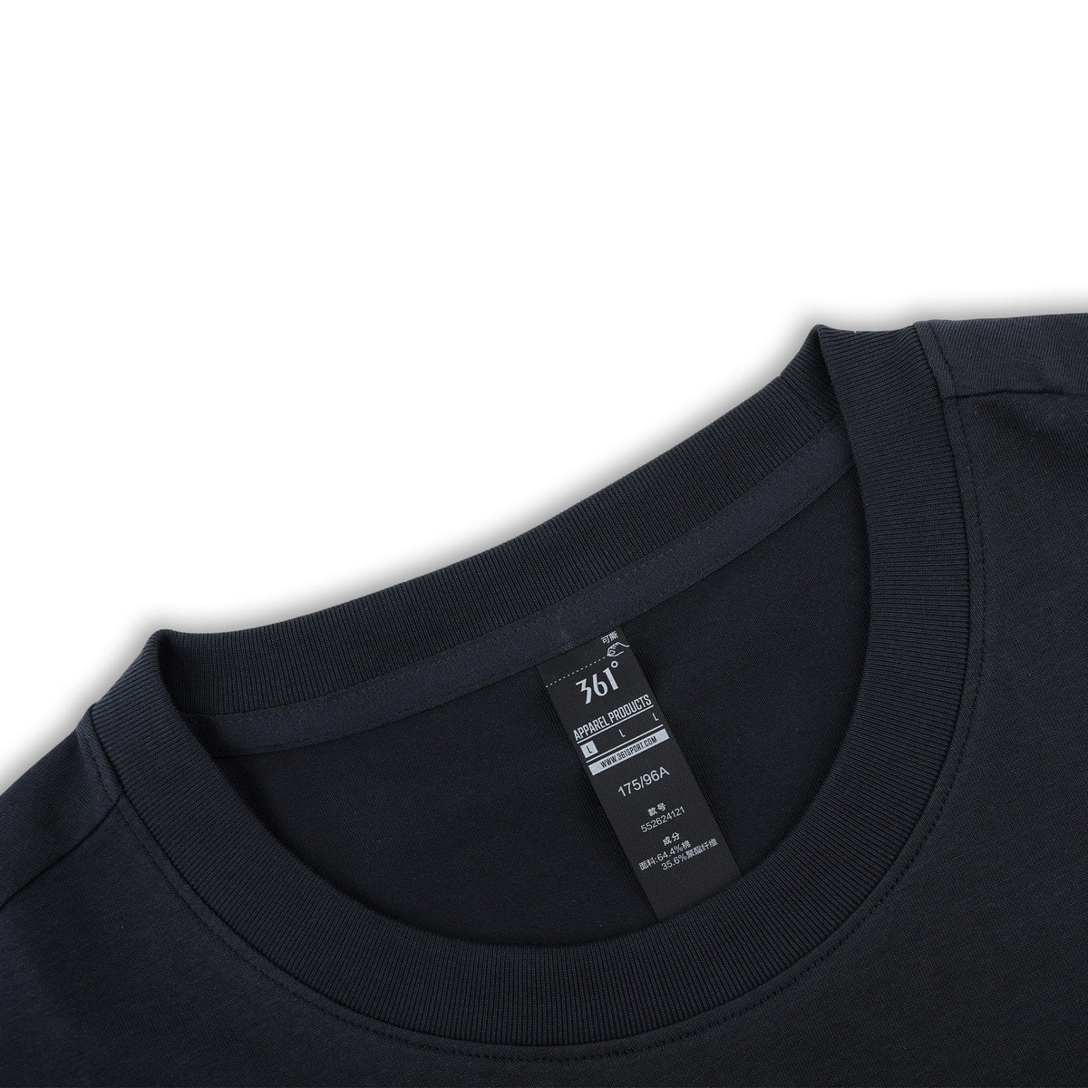 Beyond Limits T-Shirt