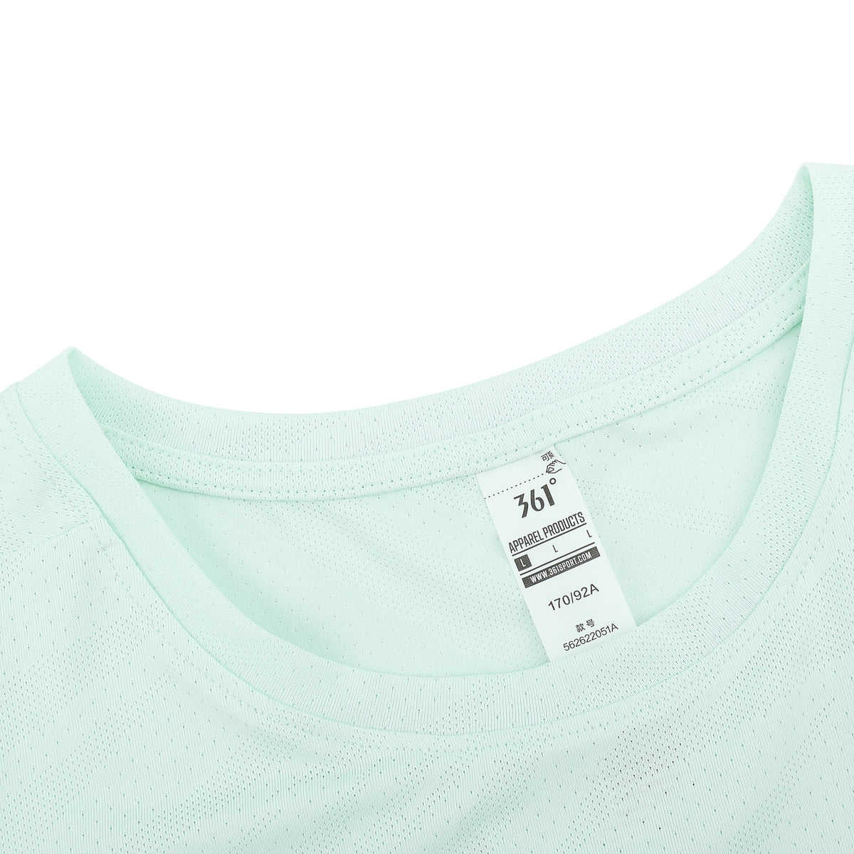 #Track Short Sleeve T-Shirt