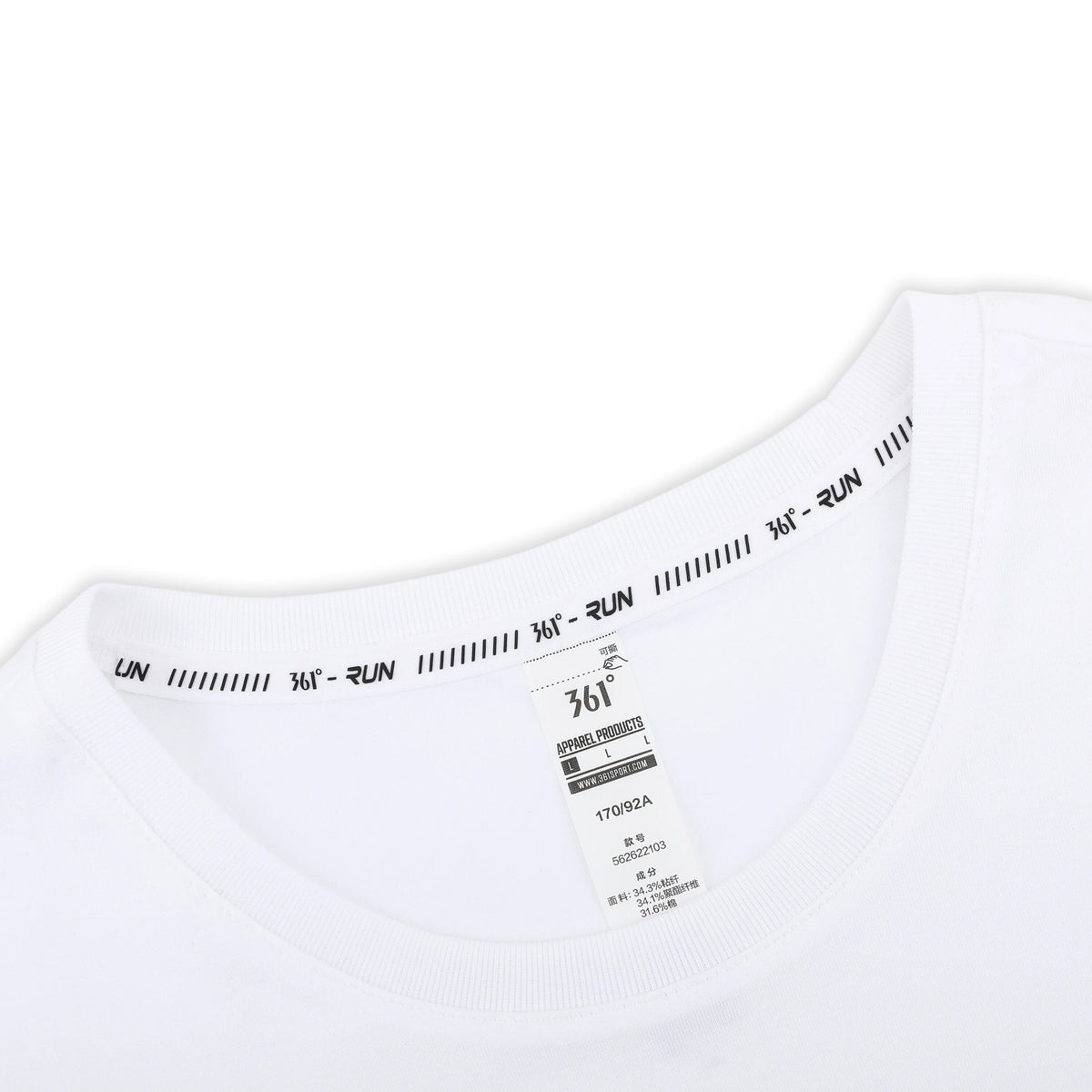 Run My Way Short Sleeve T-Shirt