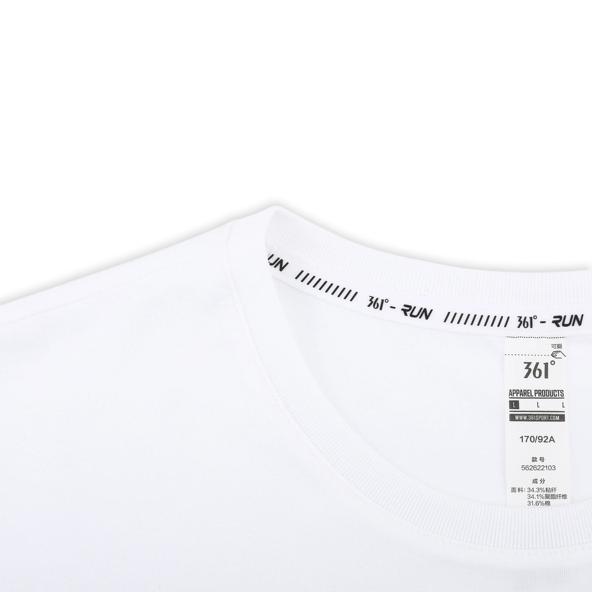 Run My Way Short Sleeve T-Shirt
