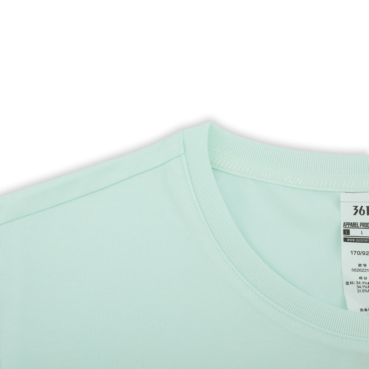 Run My Way Short Sleeve T-Shirt