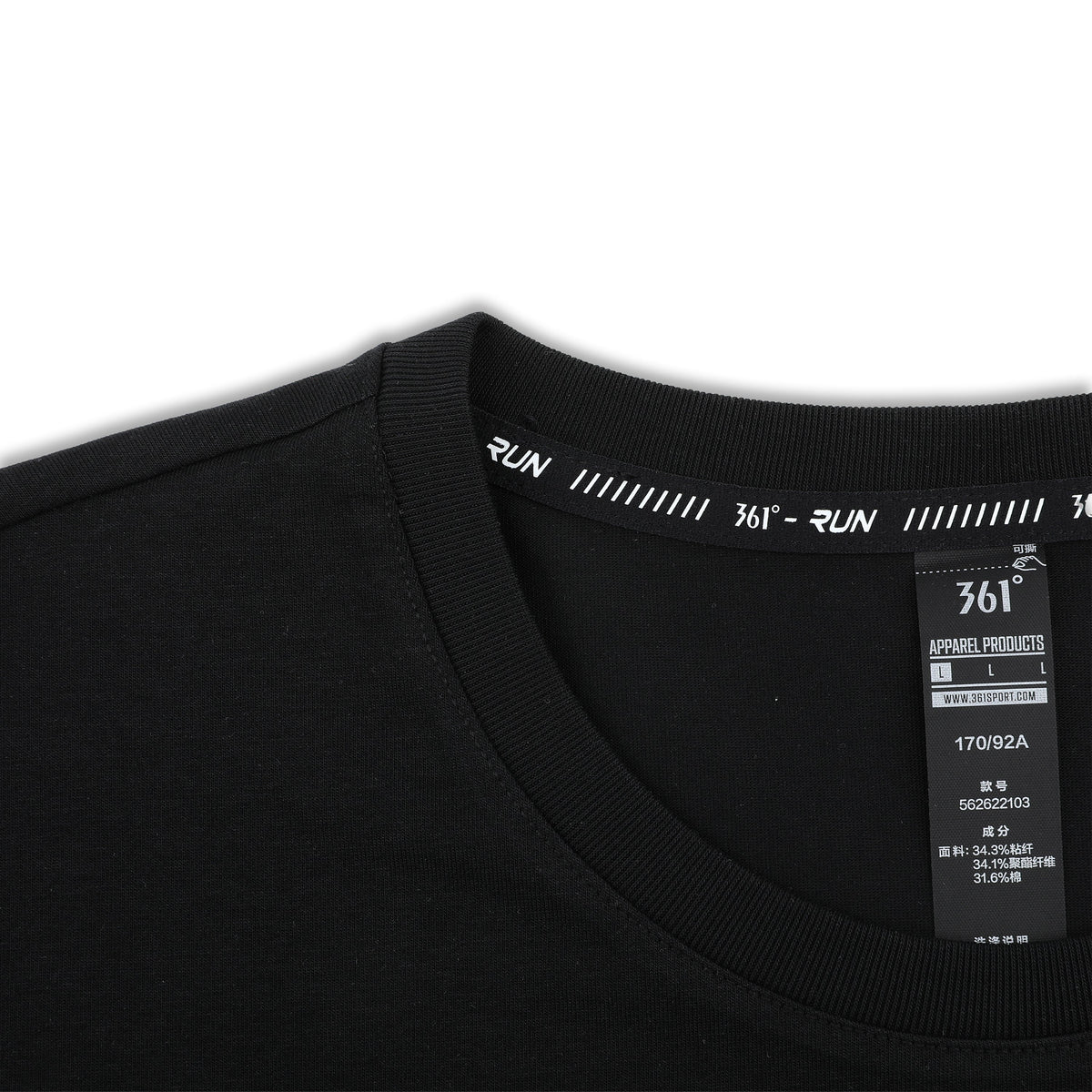 Run My Way Short Sleeve T-Shirt