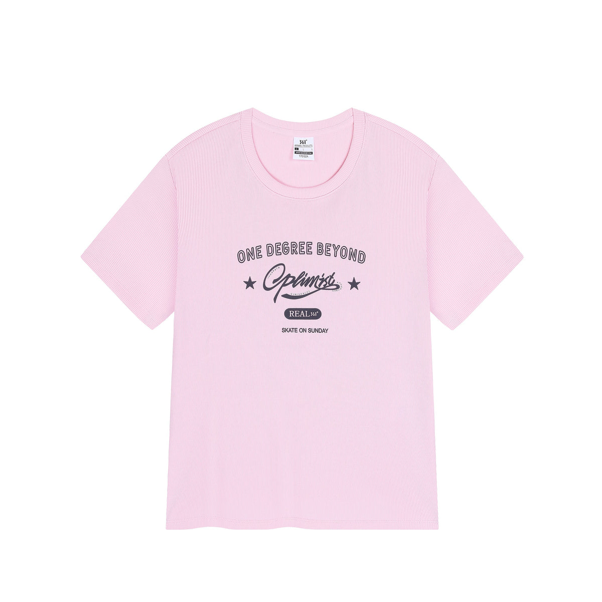 Optimist Short Sleeve T-Shirt