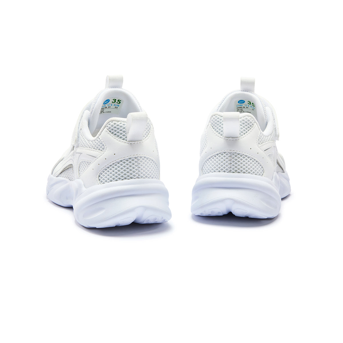 Casual Shoes