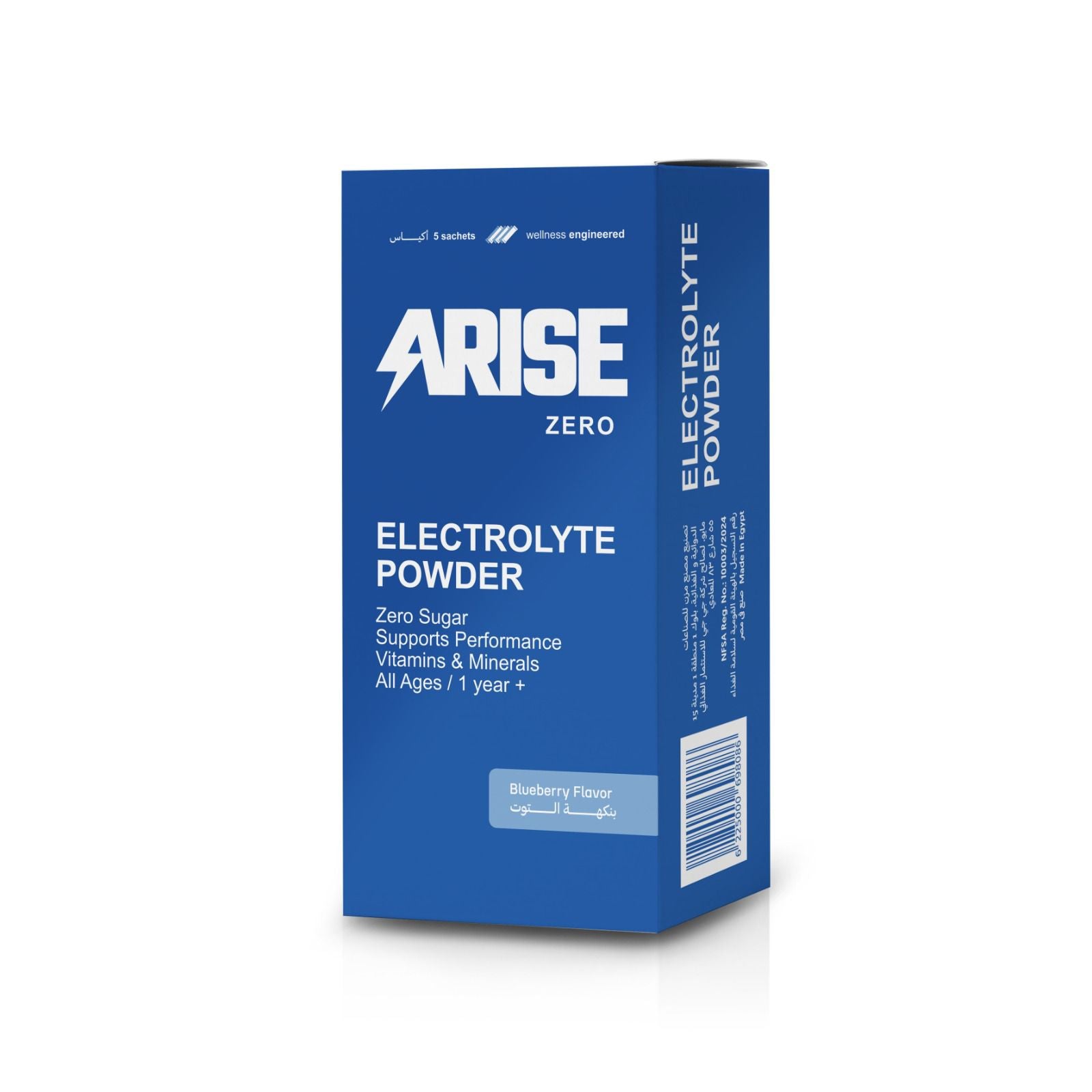 Zero Electrolyte powder Blueberry Flavor