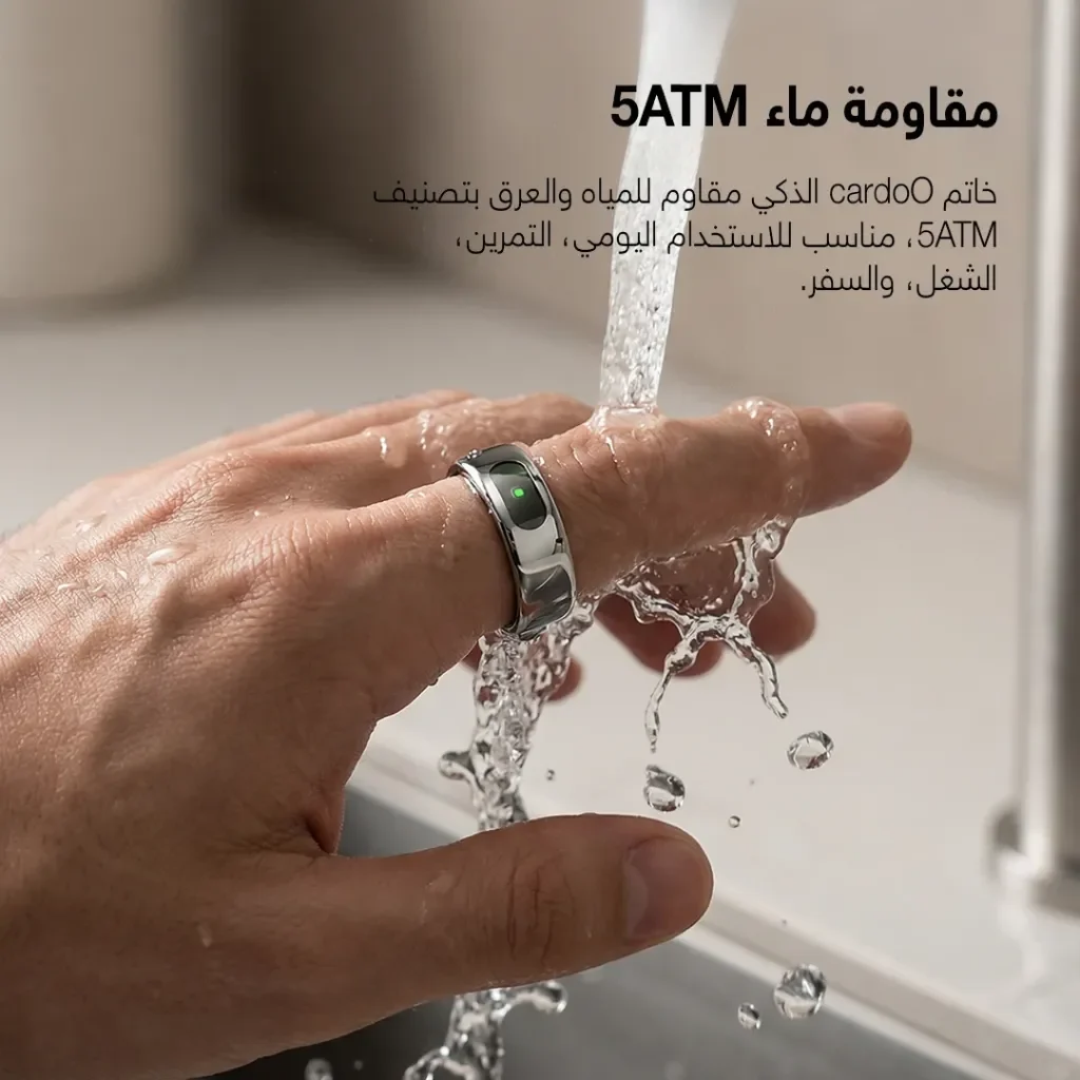 cardoO Smart Ring