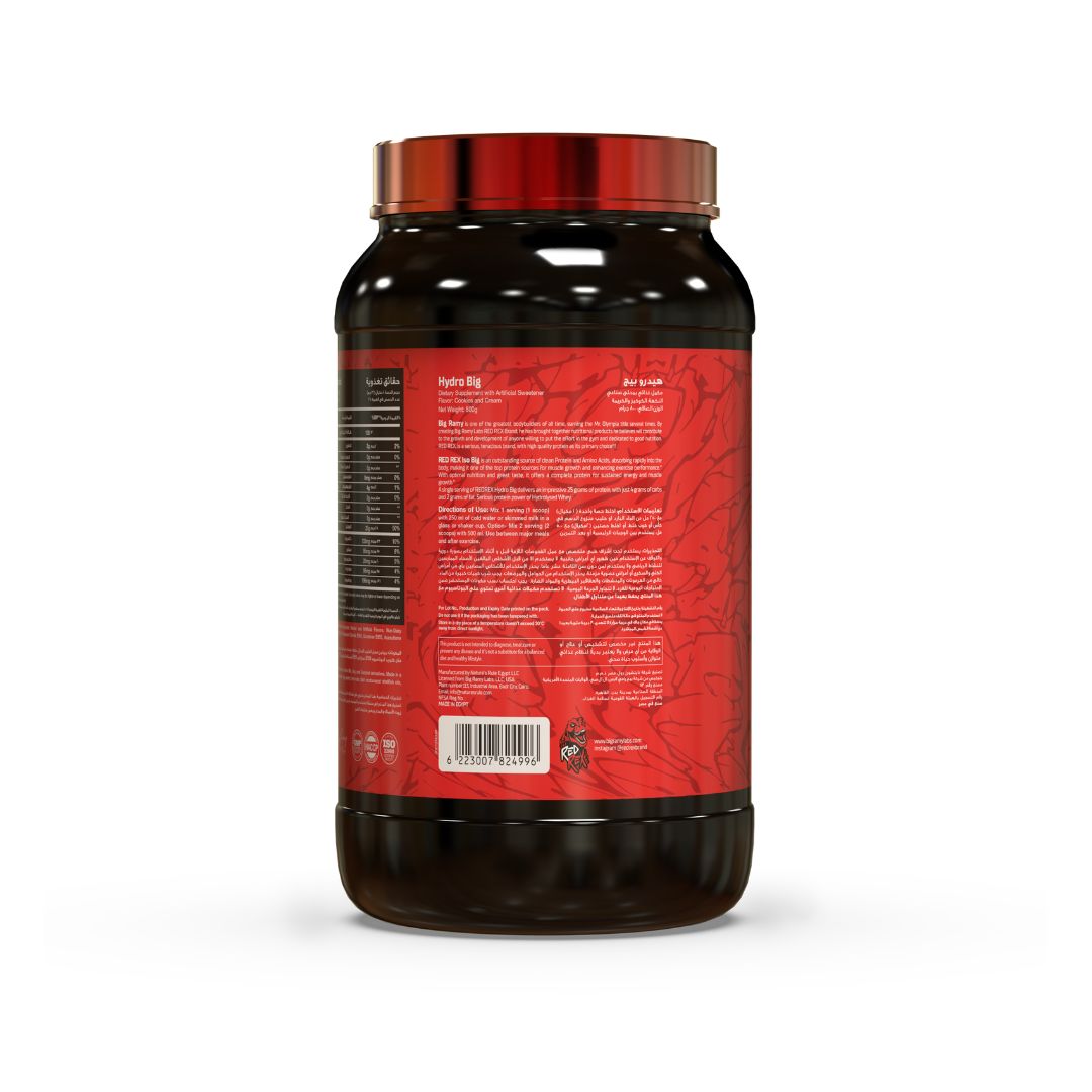 Hydro Big Cookies & Cream - 800 Gm