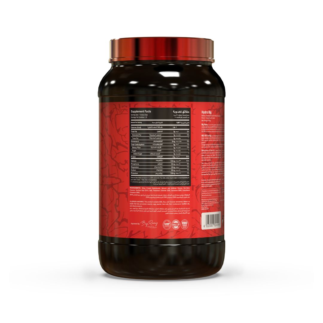 Hydro Big Cookies & Cream - 800 Gm