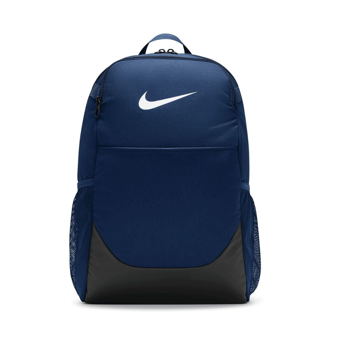 Nike Brasilia Backpack (Medium)