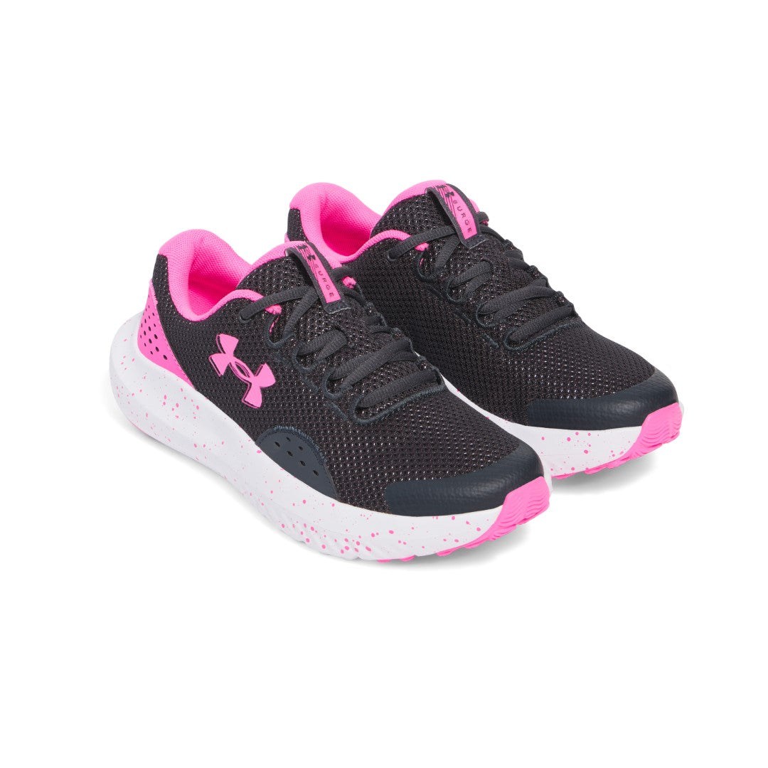 حذاء جري سيرج 4