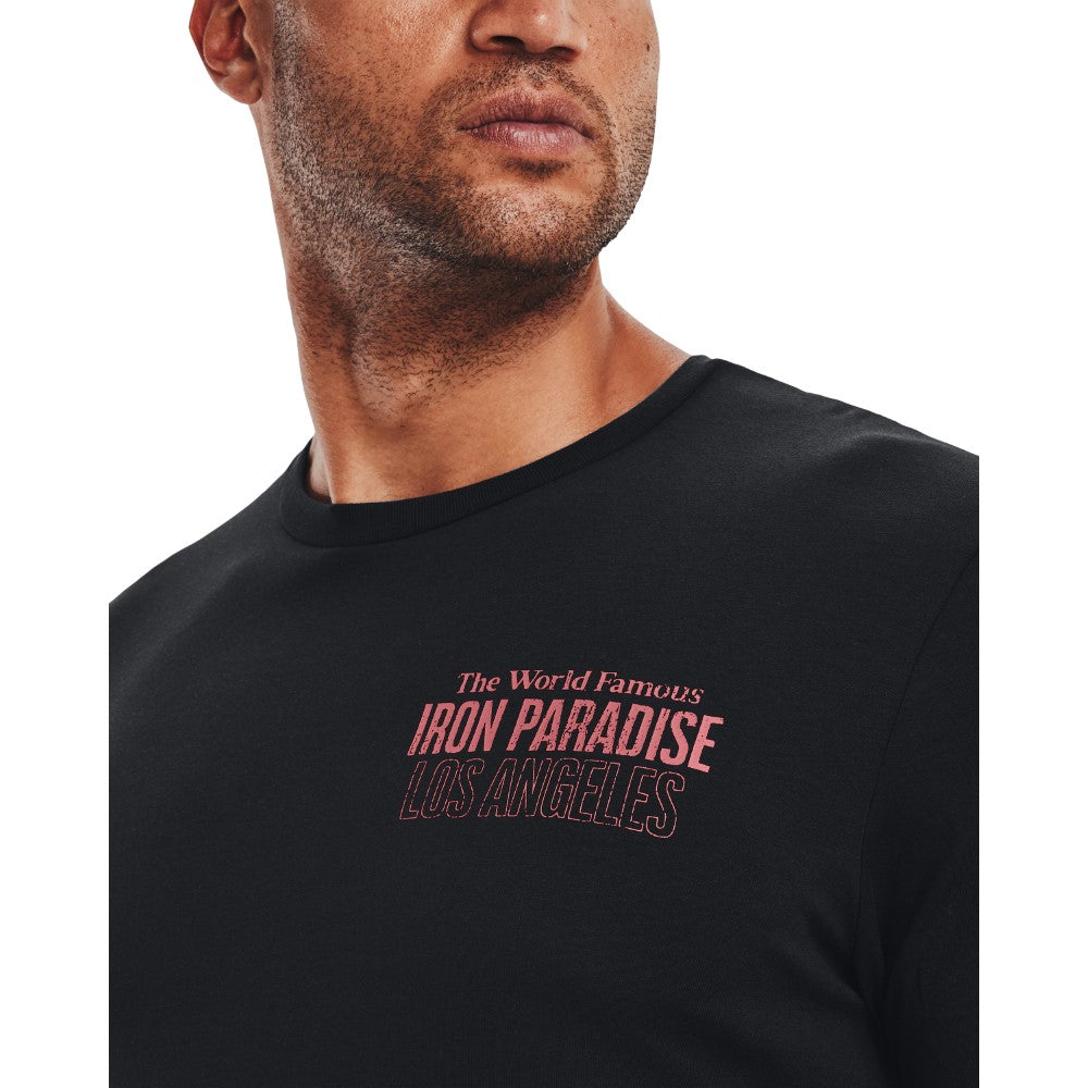 تيشيرت تدريب بروجيكت روك 1800