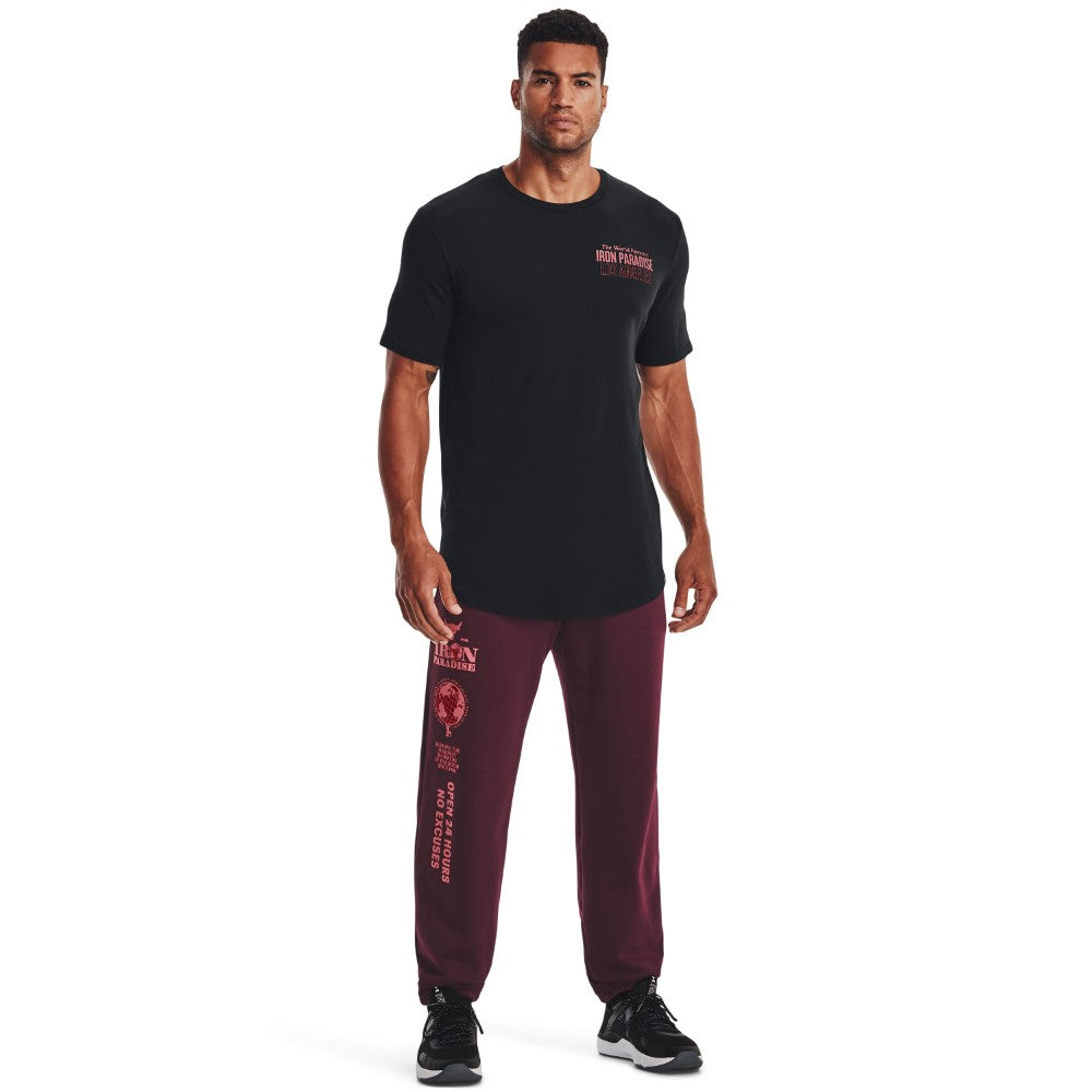 تيشيرت تدريب بروجيكت روك 1800