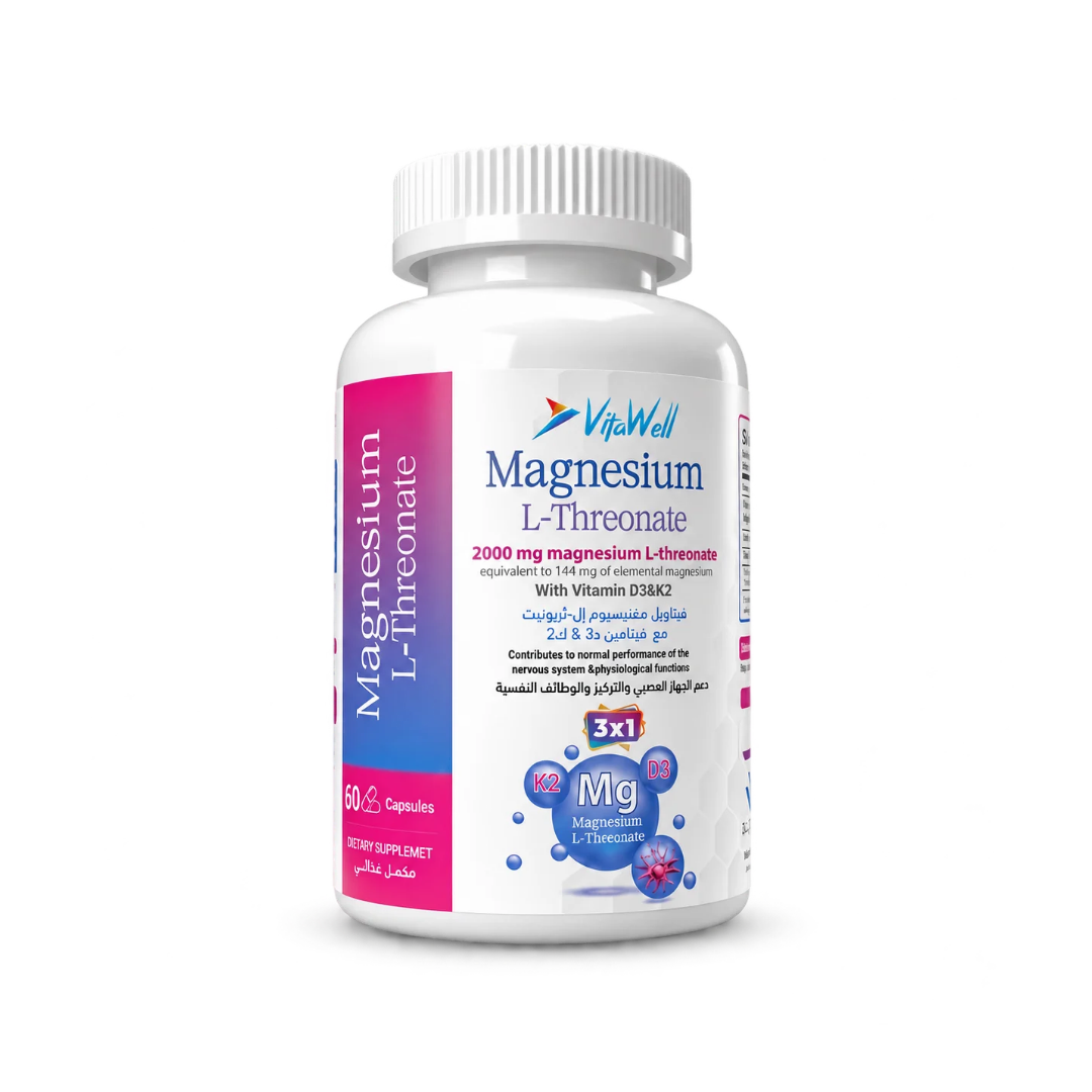 Magnesium L-Threonate with Vitamin D3 & K2 - 60 Capsules