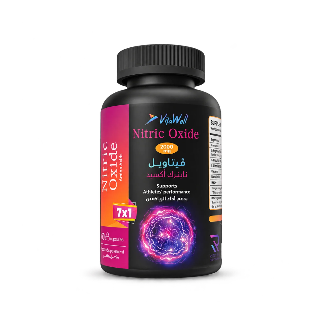 Nitric Oxide L-Arginine & L-Citrulline Complex - 60 Capsules