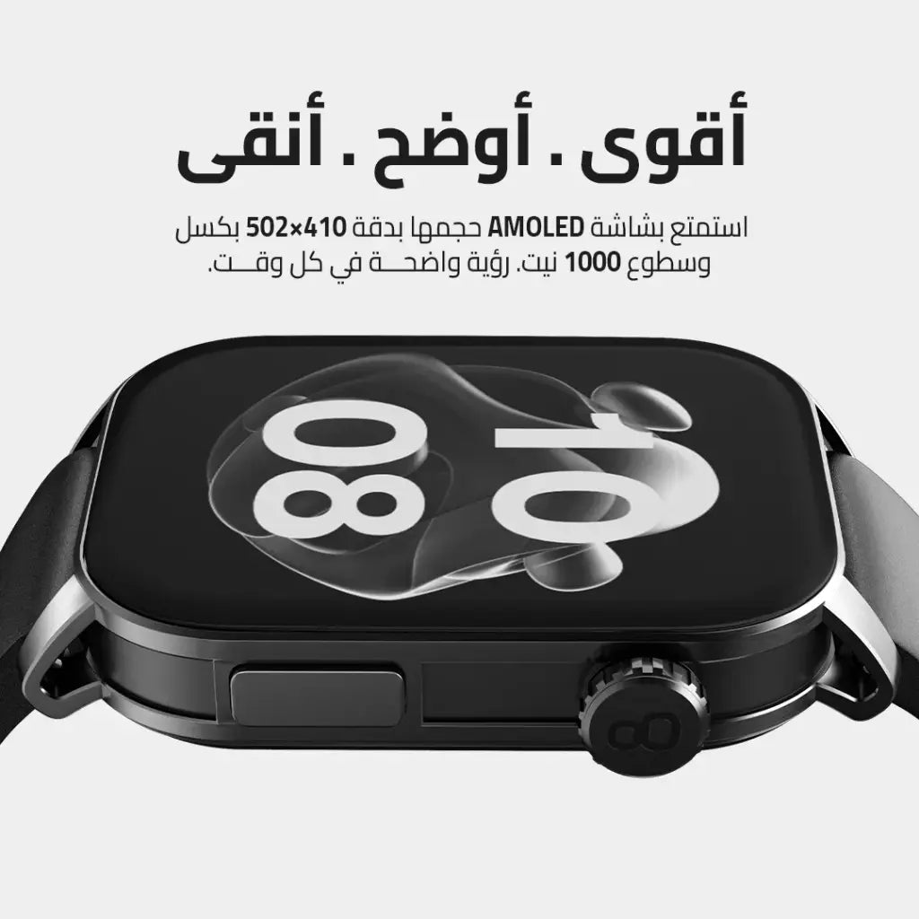 ساعه زكيه X أبيكس