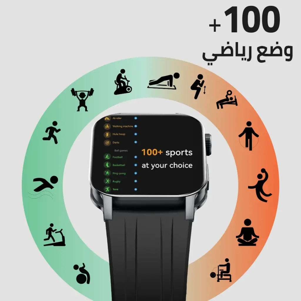 ساعه زكيه X أبيكس