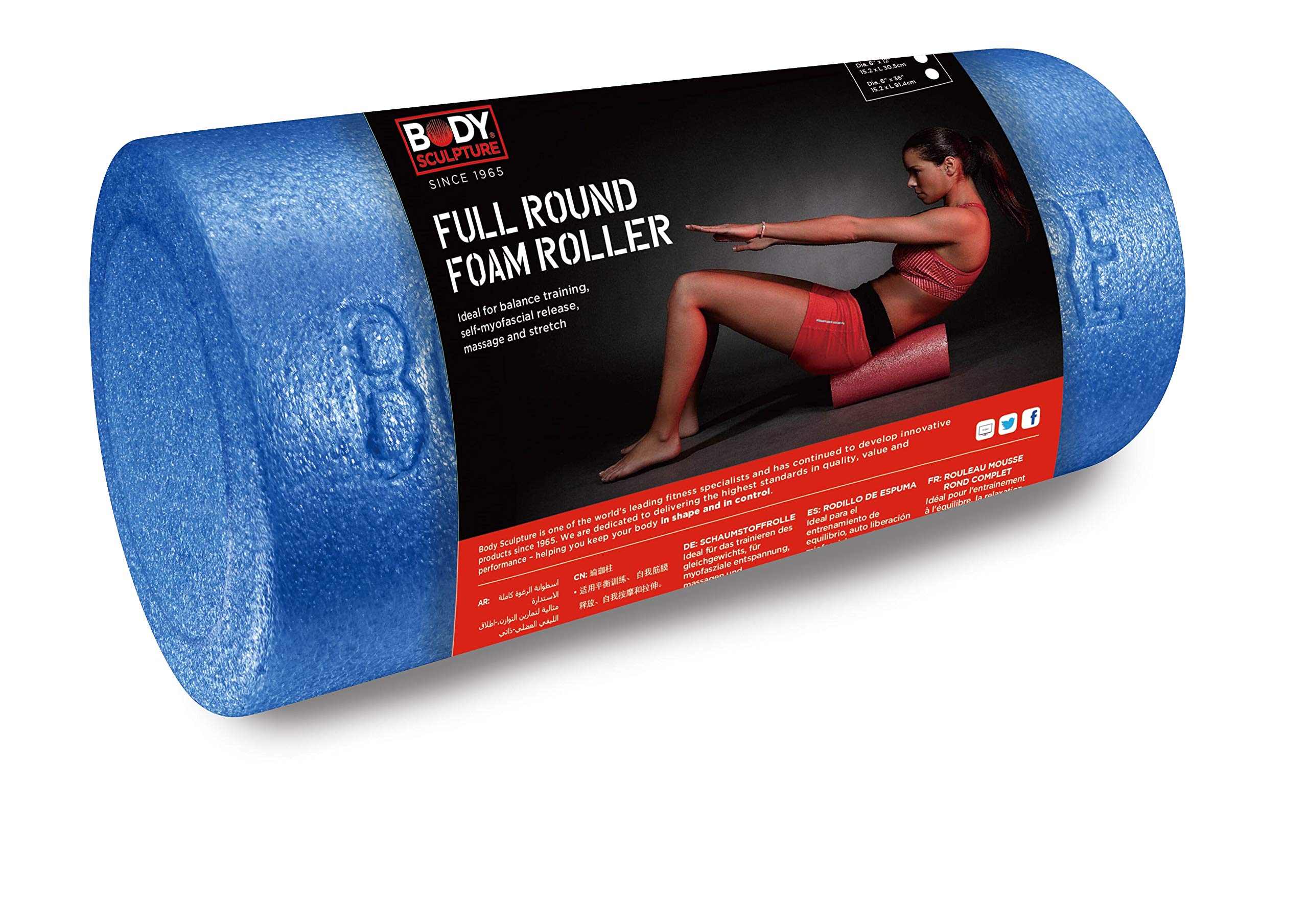 Full Round Foam Roller - 60Cm