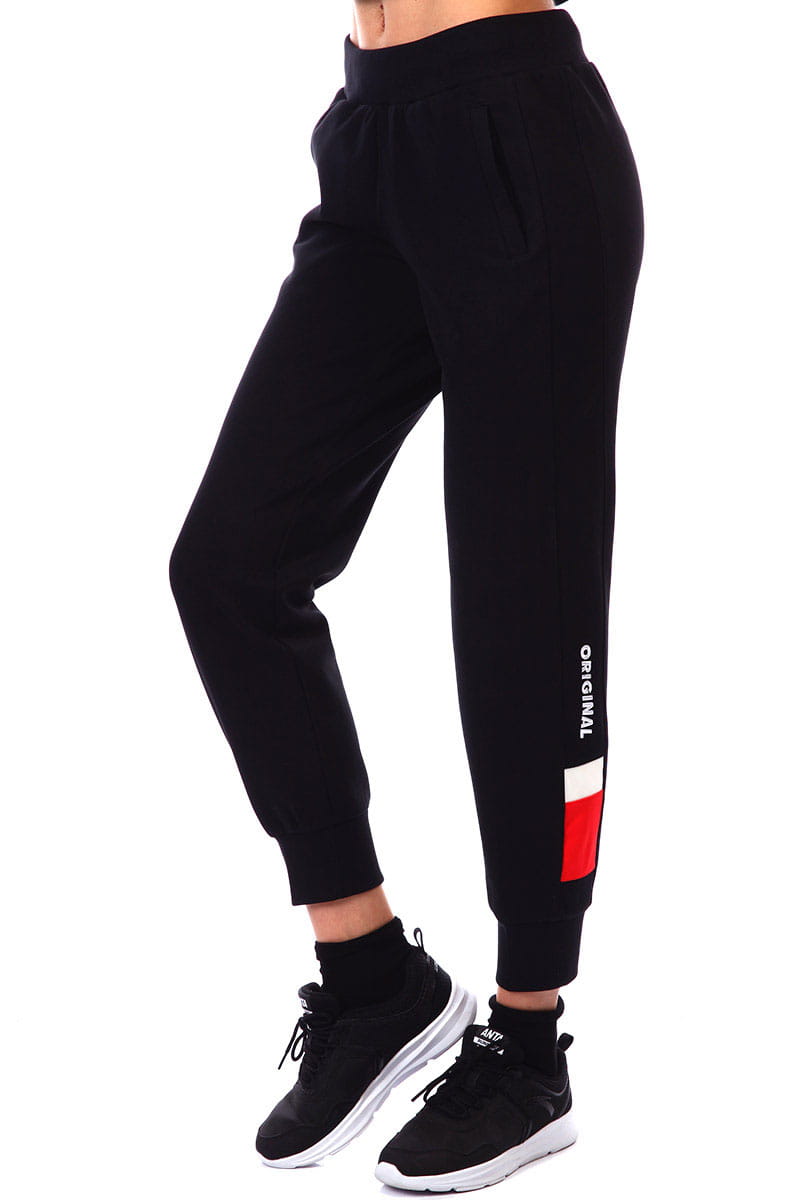 Knit Track Pants