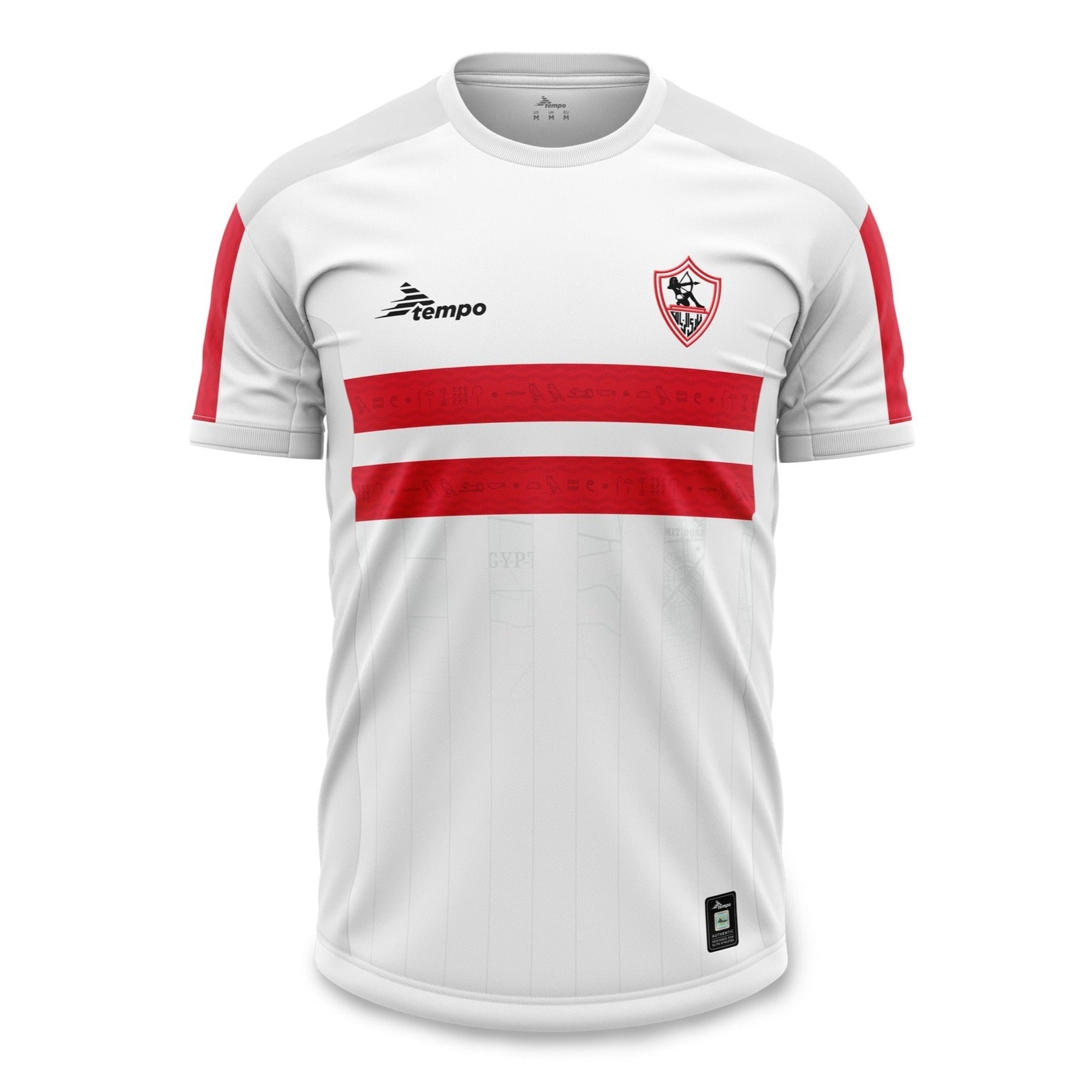Zamalek Home Match Jersey 22/23 - Fan Edition