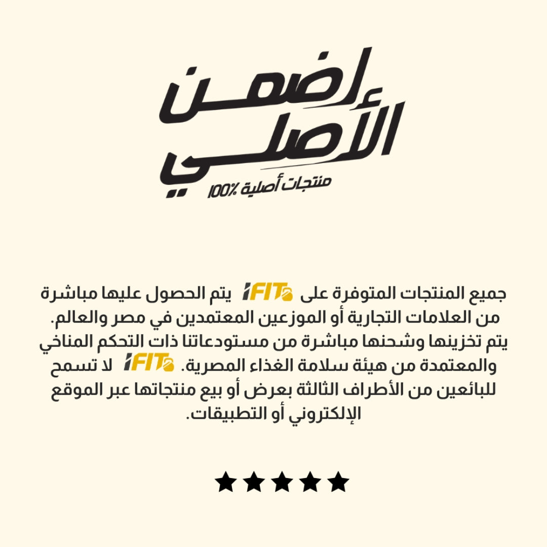 كيس بروتين مصل اللبن جولد ستاندرد ١٠٠٪، ٣١ جم - جرعة واحدة بنكهة الشوكولاتة الغنية المزدوجة 
