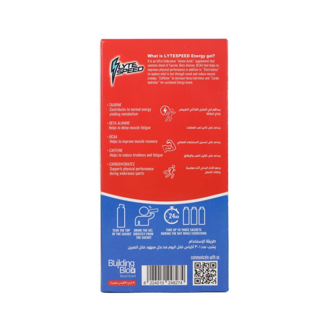 LyteSpeed Energy Gel - Cola