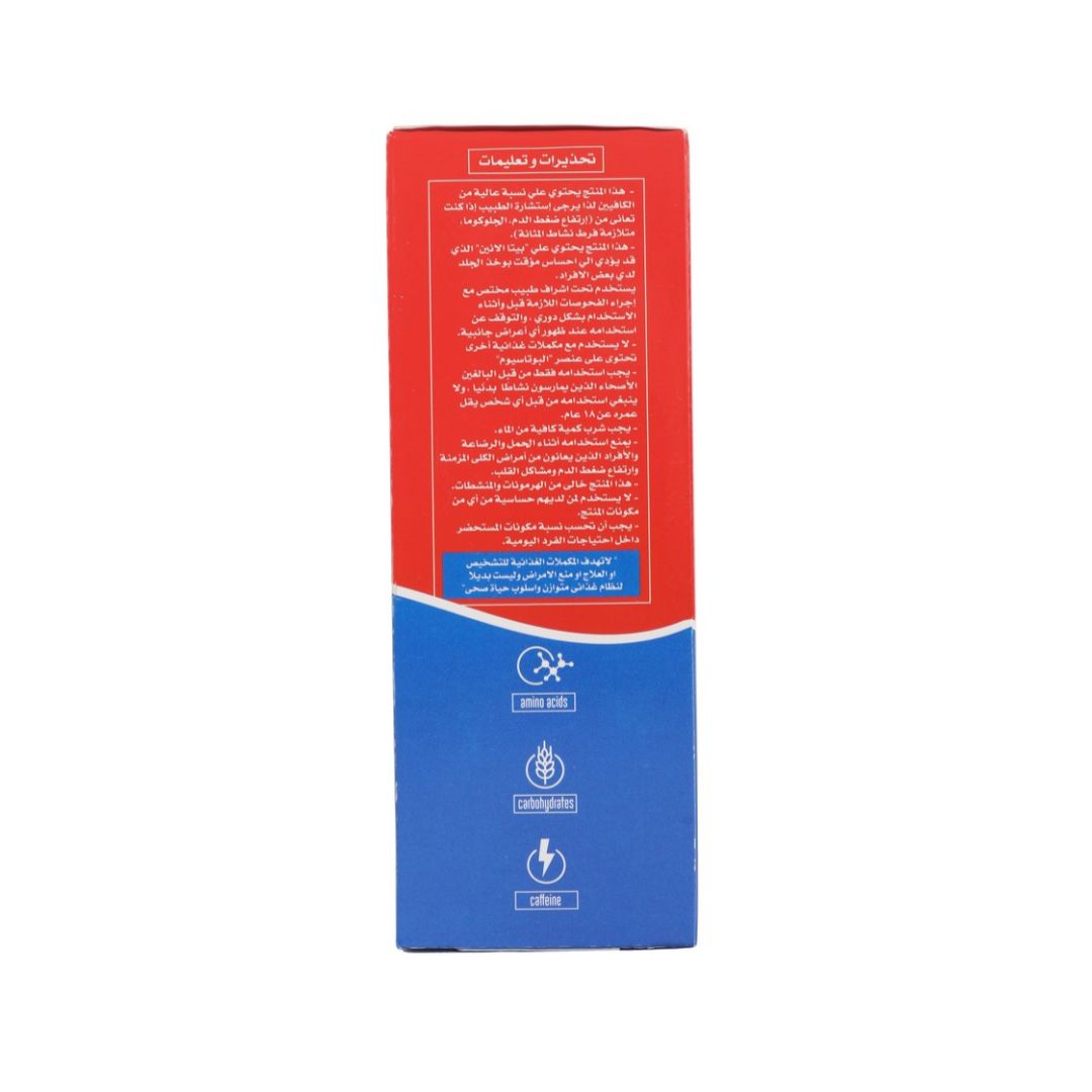 LyteSpeed Energy Gel - Cola