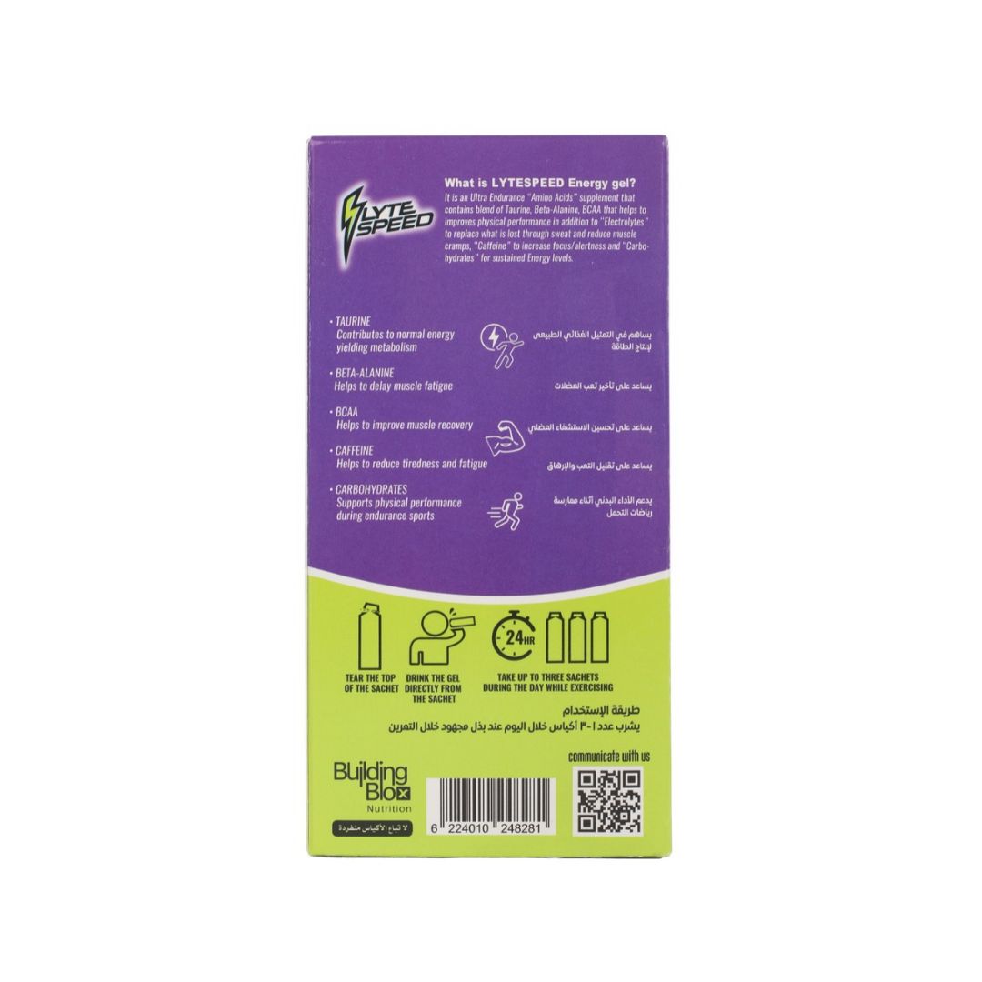 LyteSpeed Energy Gel - Blueberry