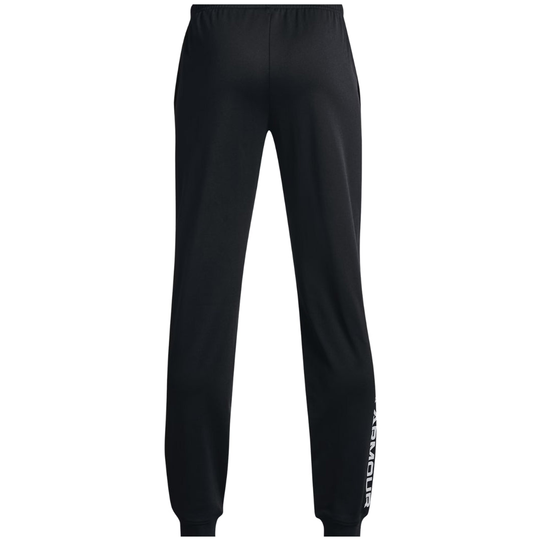 بنطلون براولر 2.0