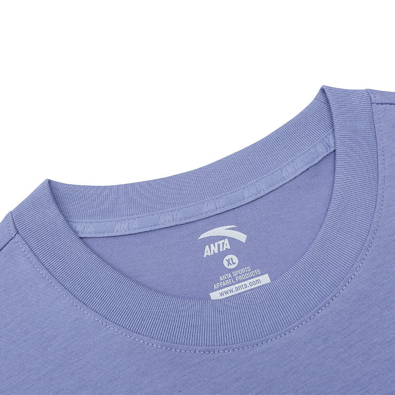 Smiley Printed T-Shirt